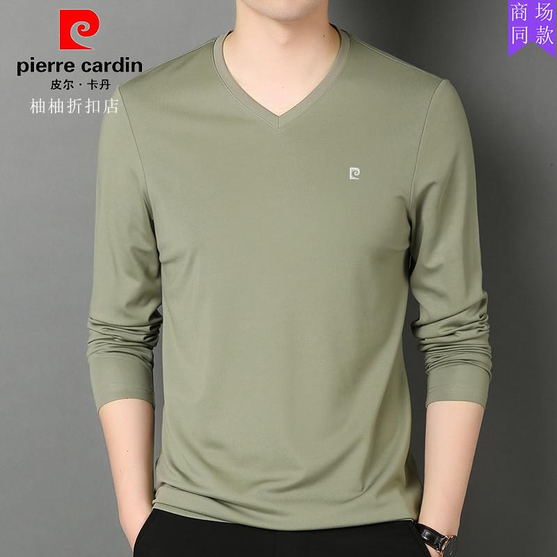 男士纯色体恤冰丝打底衫新款