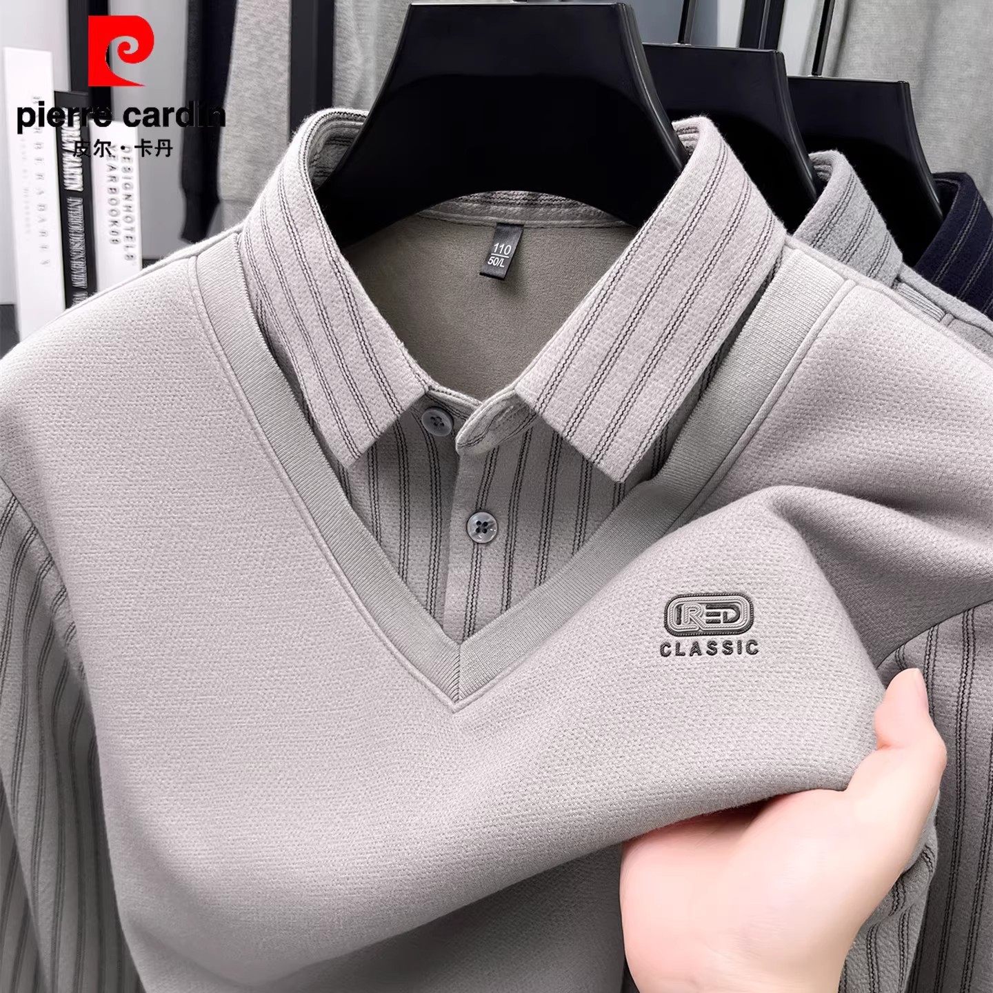 皮尔卡丹冬季加绒加厚假两件针织衫男士毛衣2025新款中年爸爸上衣