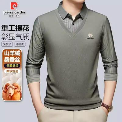 翻领商务休闲长袖假两件POLO衫