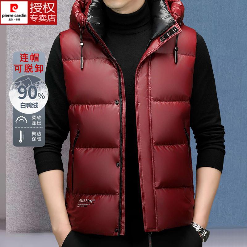 厚款防寒服保暖免洗马夹外套