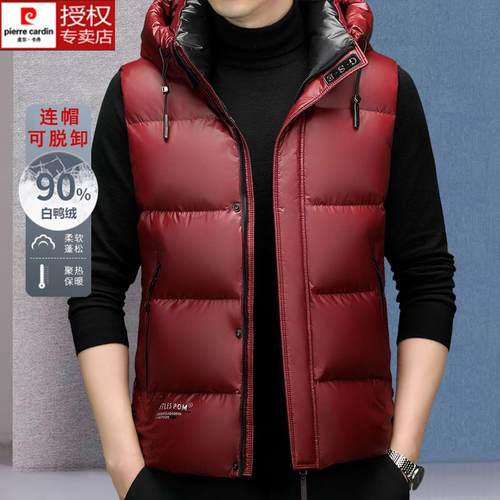 厚款防寒服保暖免洗马夹外套