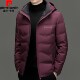 轻薄冬装 皮尔卡丹冬季 外套 正品 加厚鹅绒服短款 男士 羽绒服2025新款