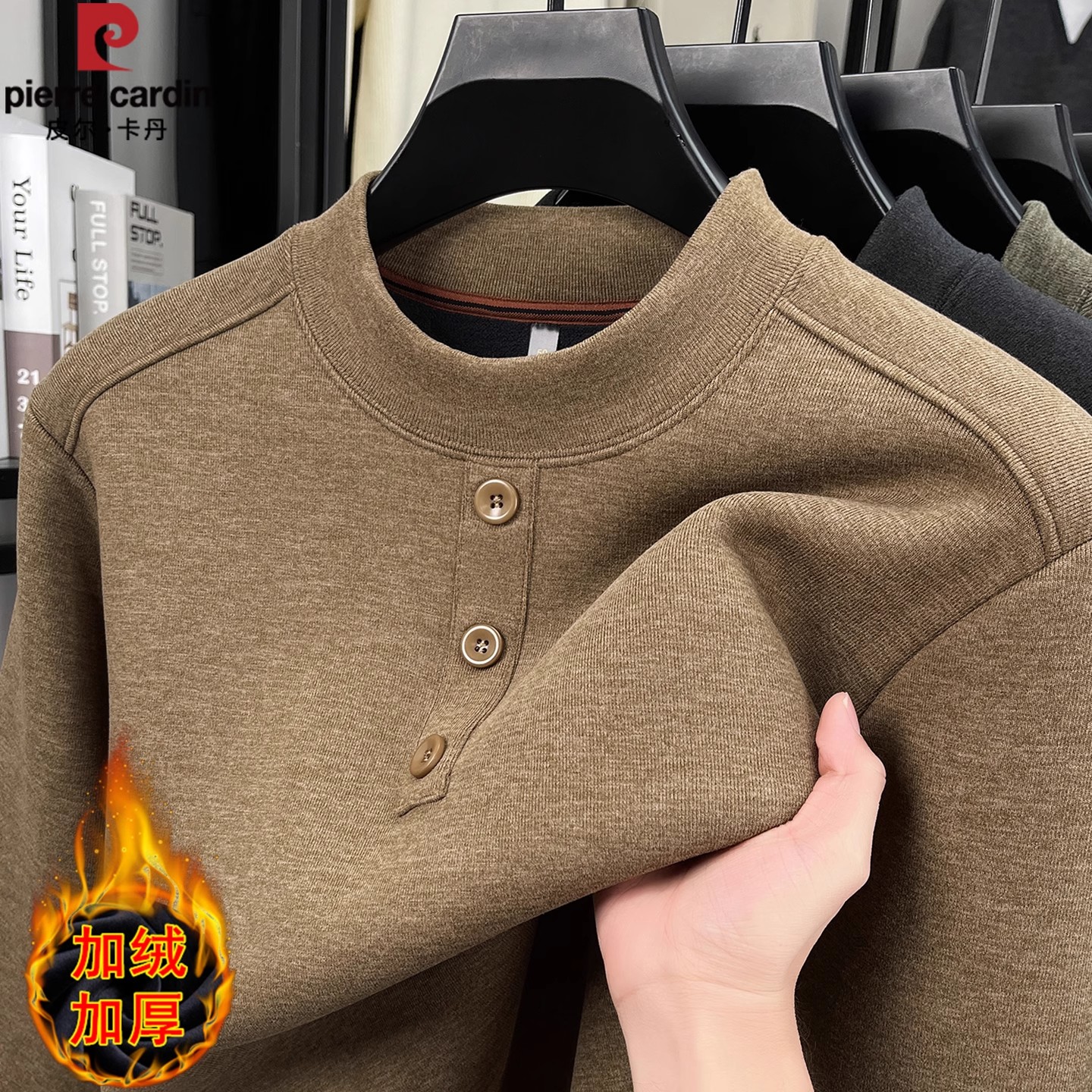 针织衫保暖品牌打底衫毛线上衣