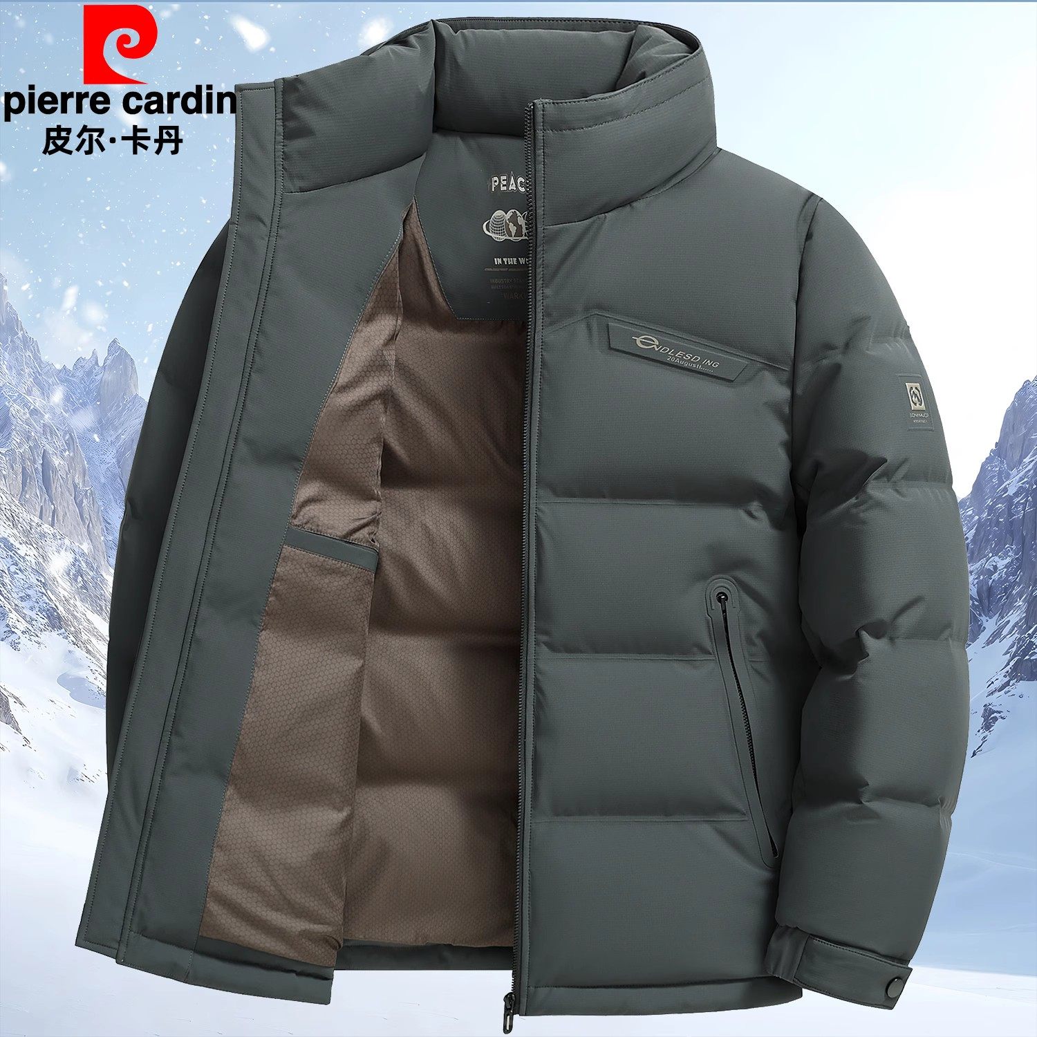 皮尔卡丹冬装立领羽绒服男士高端新款中年爸爸装防寒保暖上衣外套