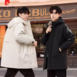 皮尔卡丹白鹅绒可拆卸内胆羽绒服男中长款活里活面冬季加厚外套潮