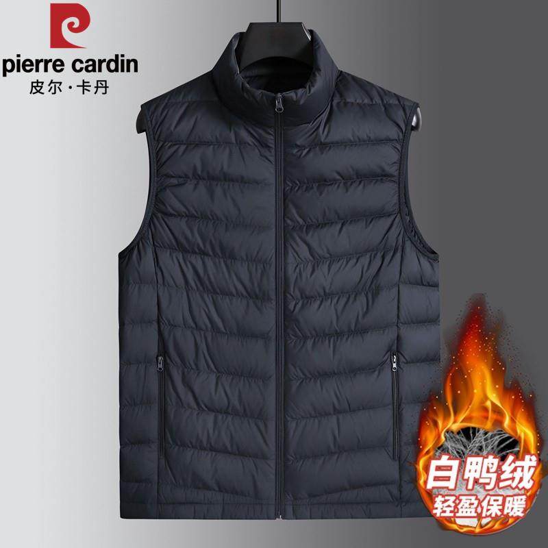 皮尔卡丹男士立领轻薄羽绒马甲大码宽松休闲白鸭绒轻盈保暖外套男,男装,常规马甲,淘宝优惠券,粉丝福利购,淘宝优惠卷
