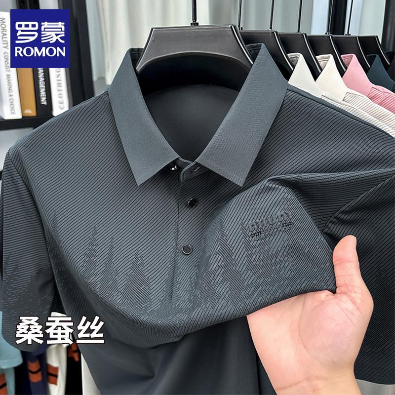 罗蒙高档桑蚕丝男士短袖T恤翻领中年宽松休闲夏季薄款凉感POLO衫
