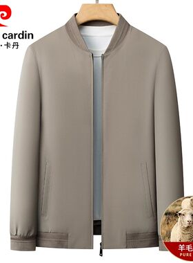 棒球服商务休闲爸爸装薄款外套