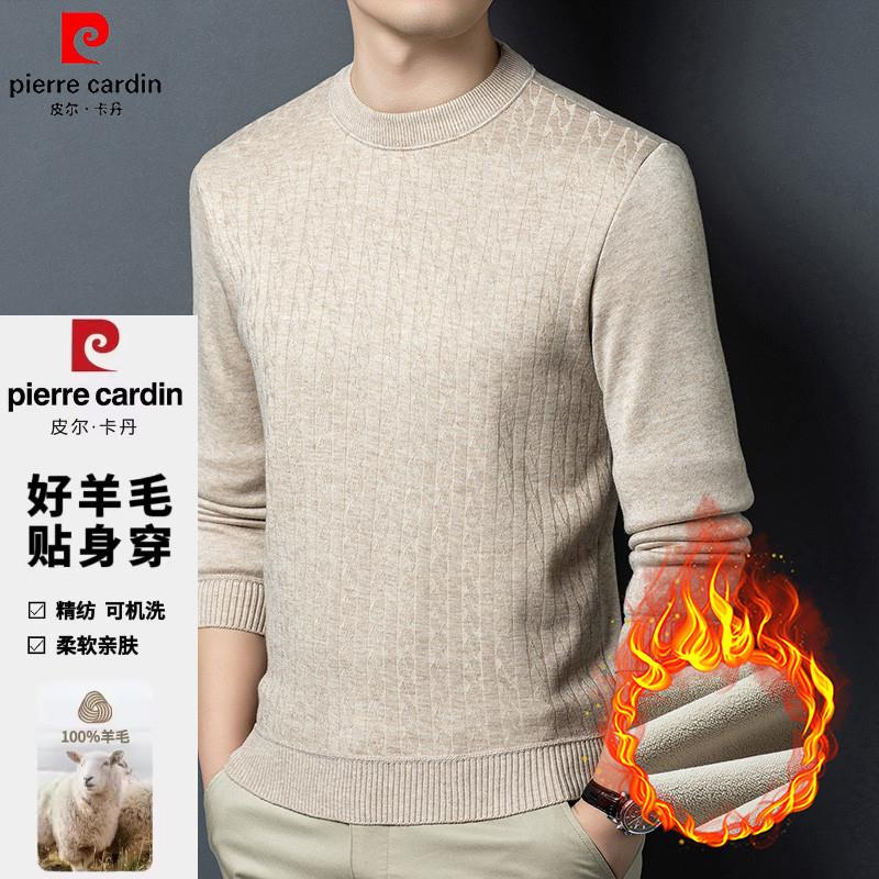 加厚休闲毛衣纯色针织打底衫