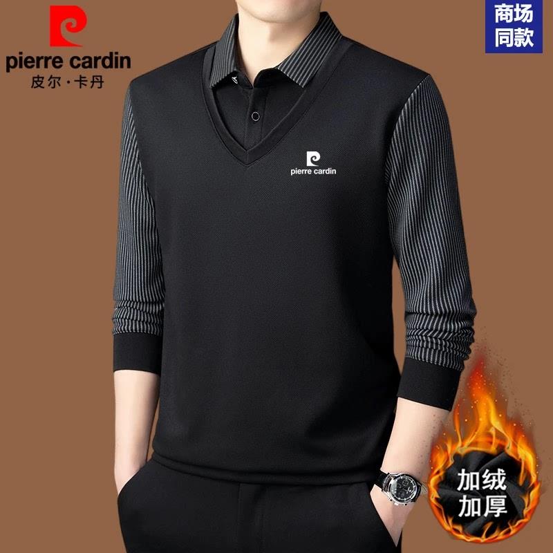 男士保暖卫衣长袖T恤打底衫男