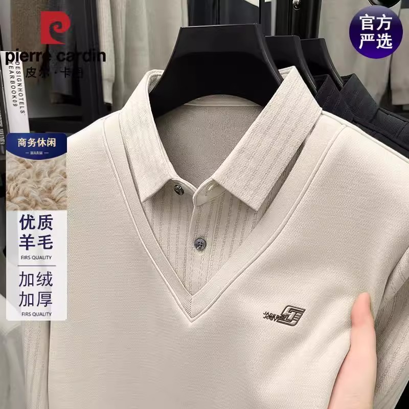 保暖衬衫中年衬衣男假领毛衣