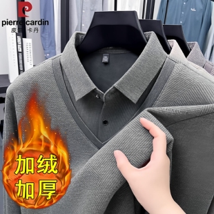 皮尔卡丹假两件毛衣男中年爸爸休闲加厚保暖上衣加绒含羊毛打底衫
