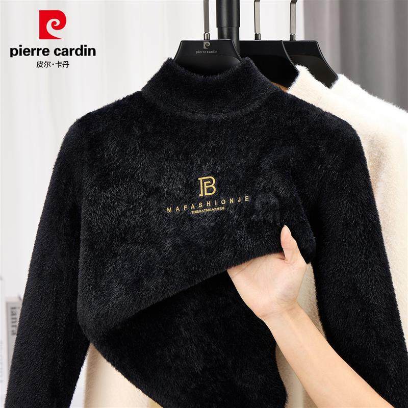 皮尔卡丹秋冬新款水貂绒毛衣男士休闲半高领上衣修身打底针织衫男,男装,针织衫/毛衣,淘宝优惠券,粉丝福利购,淘宝优惠卷