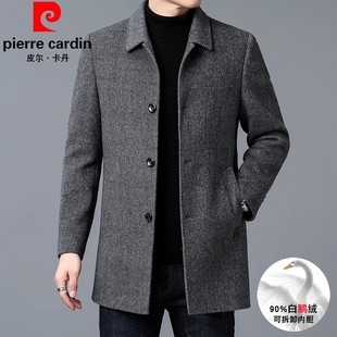 皮尔卡丹双面呢大衣男中长款商务休闲羊毛呢羽绒外套加厚羊绒风衣