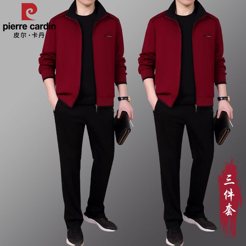 皮尔卡丹正品高档中老年运动服套装男士春秋新款爸爸装休闲三件套