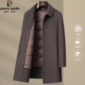 皮尔卡丹男羊毛大衣中长款 羽绒内胆爸爸羊绒风衣中年商务呢子外套