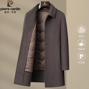 皮尔卡丹男羊毛大衣中长款羽绒内胆爸爸羊绒风衣中年商务呢子外套