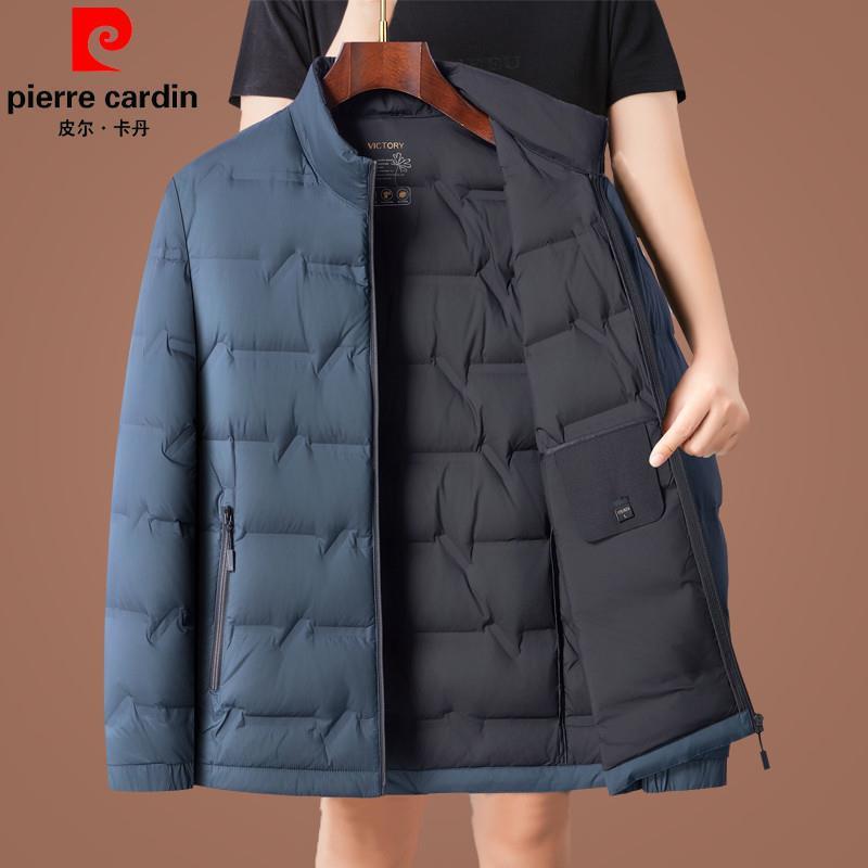 皮尔卡丹轻薄羽绒服男士立领时尚休闲爸爸装白鸭绒保暖高级感外套