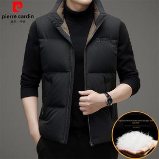 羽绒背心 白鸭绒羽绒服马甲加厚保暖外套休闲无袖 皮尔卡丹男士 冬季