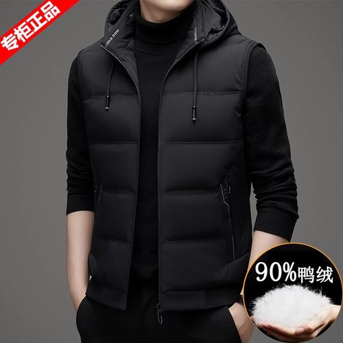 2025新款秋冬季羽绒服背心外穿