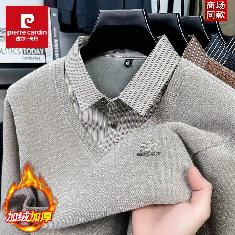 皮尔卡丹羊毛衫男士翻领针织衫2025冬季假两件衬衫领毛衣加绒加厚
