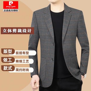 皮尔卡丹男士西服2025秋冬新款休闲西装中年单西上衣爸爸外套男款