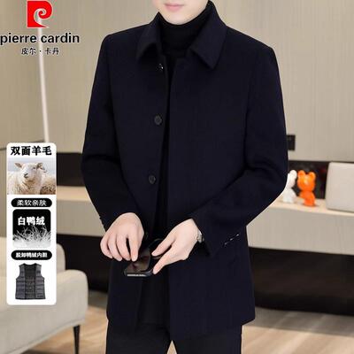 羽绒内胆商务行政男士外套翻领