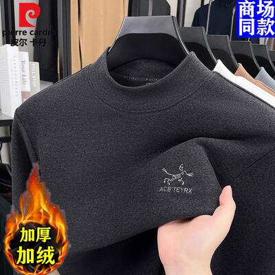 男士打底衫半高领纯色爆款卫衣