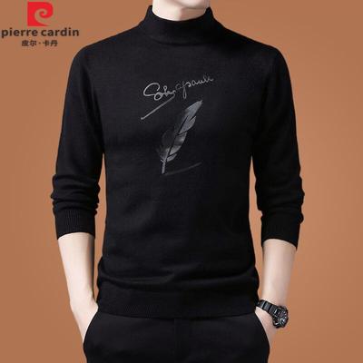 半高领加厚羊绒衫男打底衫毛衣