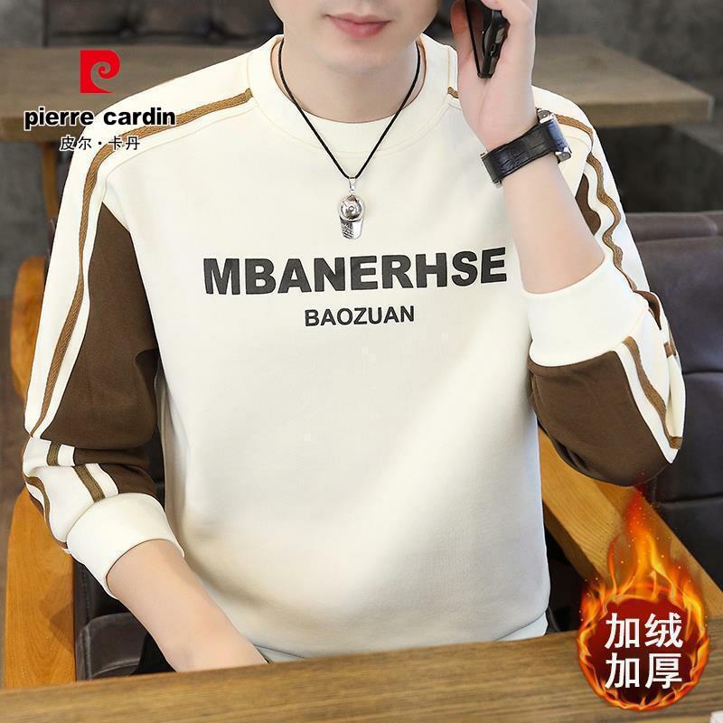 长袖t恤保暖内搭打底衫上衣服