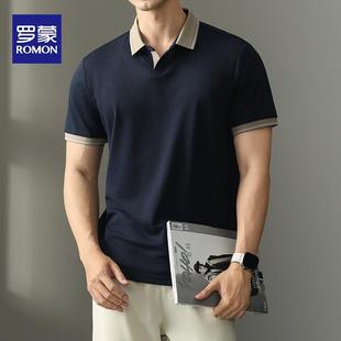 薄款 罗蒙海鸥领polo衫 夏季 男士 桑蚕丝商务休闲翻领T恤男上衣 短袖