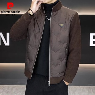 皮尔卡丹男士羽绒夹克2025新款加厚外套男保暖立领冬装防寒羽绒服