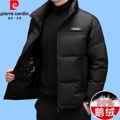 防寒保暖羽绒衣立领鹅绒外套