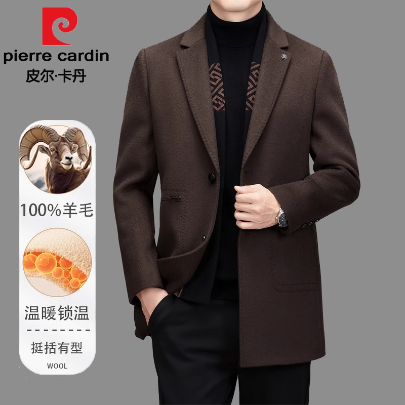 中长款加绒羽绒内胆皮尔卡丹