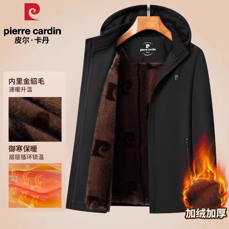 皮尔卡丹加绒加厚款棉服男冬装外套中老年人棉袄夹克爸爸男装棉衣