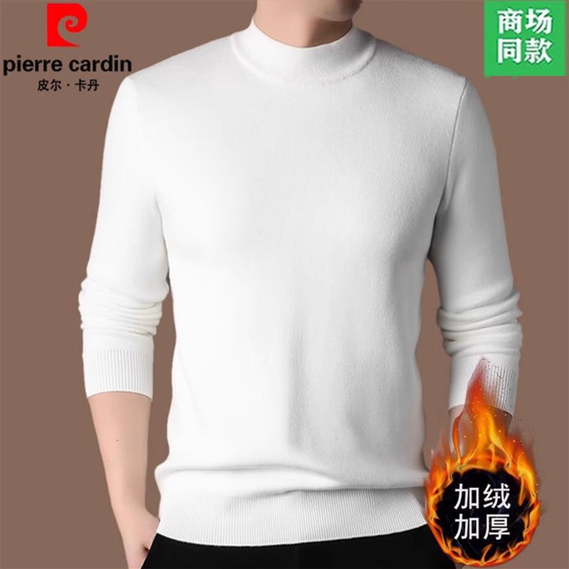 加厚针织衫保暖男装打底衫