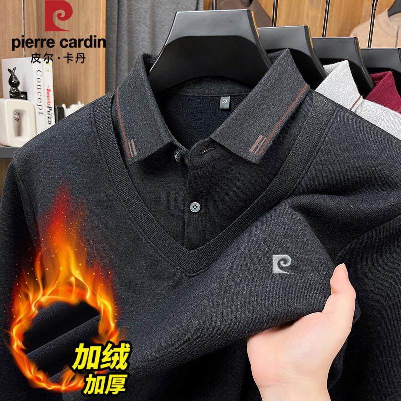 皮尔卡丹冬季加绒加厚假两件针织衫男保暖毛衣中年爸爸装打底上衣