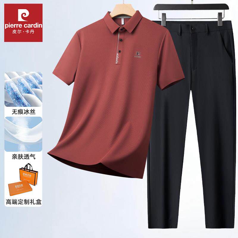 皮尔卡丹夏季爸爸套装短袖红色POLO衫套装休闲裤父亲婚宴装两件套