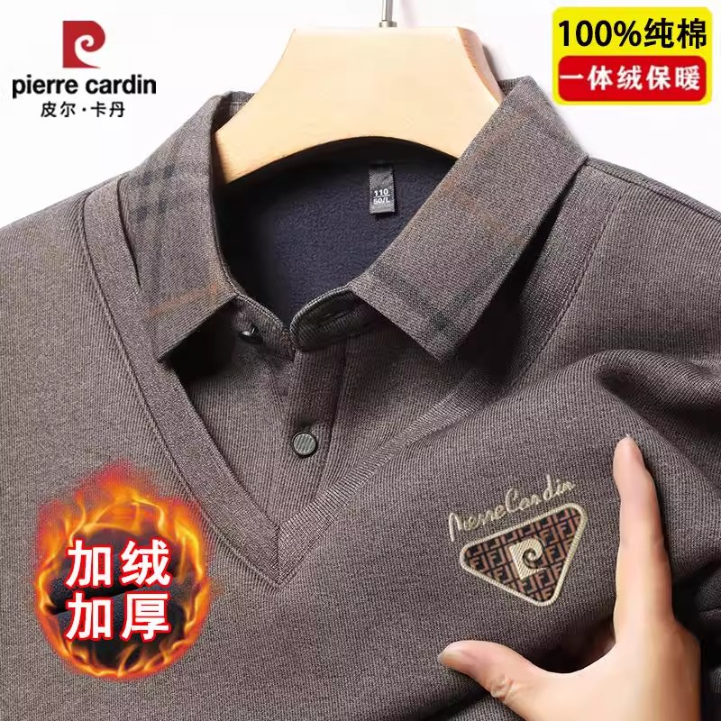 卫衣男衬衫领冬季保暖针织打底衫