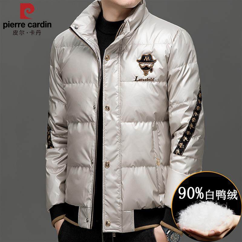 皮尔卡丹冬季羽绒服男高级感轻奢风2025新款立领刺绣亮面免洗外套