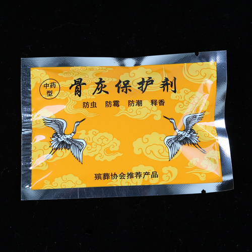 中药型骨灰保护剂防潮防腐