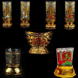 清明小防风蜡烛红白蜡殡葬无烟防风奠烛下葬祭祀香烛莲花座一对价