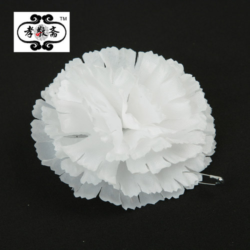 白色胸花胸前追悼会小白花黑飘带康乃馨哀念哀悼悼念布花配别针