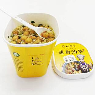 广西三江油茶叶侗家油茶油果米花冲泡速食油茶50g×6大杯送礼盒装