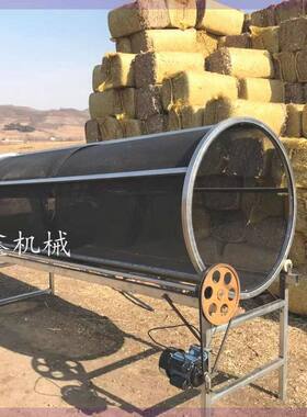 筛草机神器电动加厚滚筒筛草机草筛子牛羊筛草农用筛草机配件全套