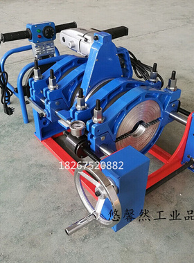 极速Yongfa 63-200/160 fouur-ring high configuration PE weldi