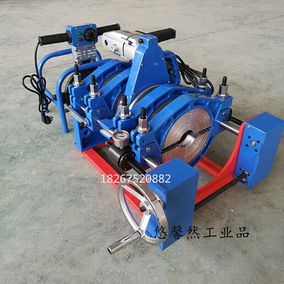 极速Yongfa 63-200/160 fouur-ring high configuration PE weldi