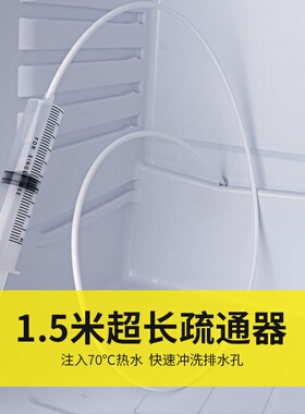 速发[Multi-fuctio  box  he  deve refriger