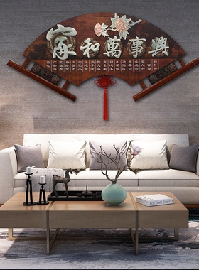 速发 Chiefe style sid wood sa-shd jade cvig hagi