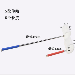 极速Retractable finsh tank skimmer 3D three-dimensional shri